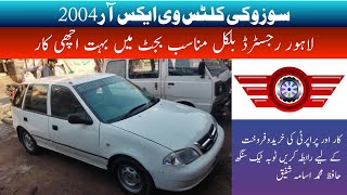 Suzuki Cultus VXR 2004 review Cultus VXR review [upl. by Jameson258]