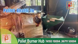 Green Fuel Pellet Bhatti Save Fuel Cost upto 50 [upl. by Keller]