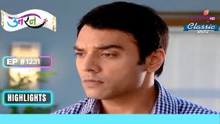 Kanha को हुई Dilemma Surbhi और बच्चे को लेकर  Uttaran  उतरन  Highlight  Ep 1231 [upl. by Kennith862]