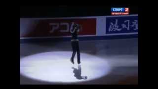 ISU GP Cup of China  Boyang Jin  EX [upl. by Daiz475]