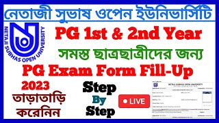 NSOU PG Exam Form FillUp Full Process Step By Step NSOU [upl. by Thea]