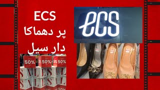 ECS sale  ecs new year sale  upto 50 sale on ecs [upl. by Esirrehc]