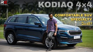 2023 Skoda Kodiaq 4×4 Detailed Review Telugu Offroad Capable  Easy to Drive SUV [upl. by Arrakat]