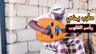 اجمل احساس يلامس القلب🎶💔 لاغنية فيصل علوي [upl. by Aizahs135]