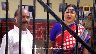 வாணி ராணி  HIGHLIGHTS  VAANI RANI  1381 [upl. by Chapin]