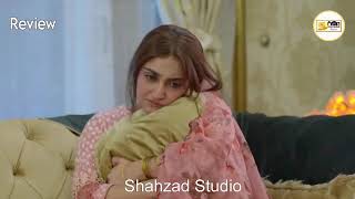 Be Rung Episode 54  28th August 2024   Sukaina Khan  Haroon Shahid   HUM TV Facts amp Review [upl. by Dalt298]