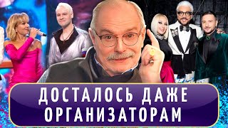 ⚡️Гнать в шею Михалков и Дробыш разнесли предателей на Песне Года 2023 и заступились за SHAMAN [upl. by Enimsaj982]