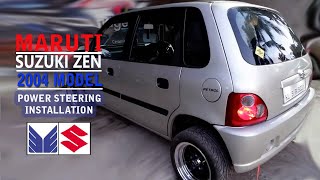 Maruti Suzuki ZEN  2004 Model Power Steering Installation  Malayalam  Modified Zen [upl. by Saisoj]