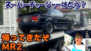 帰って来た初代MR2。直ったスーチャー全開だぜ！ [upl. by Nivart337]