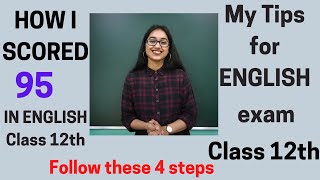 How I scored 95 in English  My Tips for English Literature Class 12th 2021  Marking scheme 2021 [upl. by Orag]