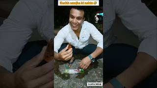 Tag kar do 🤣 Diwali pa pollution par vason dna wala ko🤣shorts funny youtubeshorts short comedy [upl. by Bollinger]