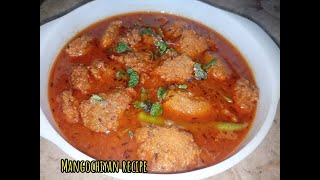 Mangochiyan Recipe in Urdu Hindi  Saima Kitchen [upl. by Nessi416]