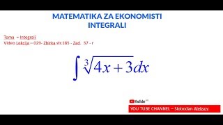 029  MATEMATIKA ZA EKONOMISTI  INTEGRALI [upl. by Gmur702]