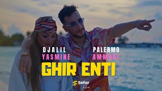 Djalil Palermo X Yasmine Ammari  GHIR ENTI EP6 Official Music Video prod by Ahmed Kareb [upl. by Cheyne]