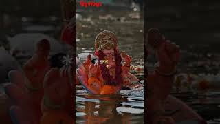 Immersive Art Meets Spirituality in Ganesh Visarjan [upl. by Atsev788]