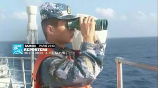 Reporters  Où est passé le vol MH370 [upl. by Eiramannod]