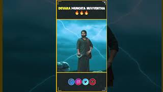 Next Level Elevational Shots in Fear Song🔥 NTR  Anirudh  Rathnavelu  Fear Song  InfiniPark [upl. by Ellehcin]