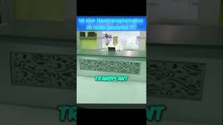 assimalhakeem haartransplantation halal haram [upl. by Nnylhsa]