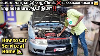 how to add coolant to your car  how to check car radiator water level  how to car service at hom [upl. by Areehs]