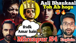 Mirzapur S4 Story Explained 😱  Munna Bhaiya ki wapasi 🥵  Asli Bhaukaal hoga S4 me  Pp filmy [upl. by Rumney296]