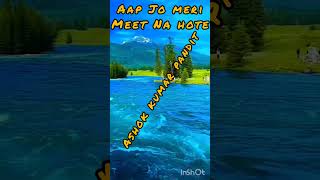 agar Tum Na hoteyoutube song shortvideo [upl. by Tiphanie316]