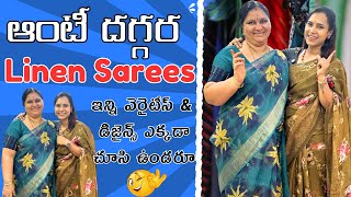 New Linen Sarees😍Exclusive Designs amp Coloursswapnavaitla youtube foryou saree [upl. by Alenairam759]