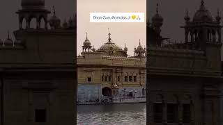 DHAN DHAN GURURAMDASS JI MAHARAJ 🙏🌺 redrecordsgurbani punjabi youtubeshorts trendingshorts [upl. by Ademla]