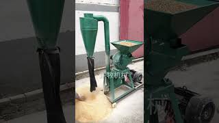 feed pellet machine new feed pellet machine good helper for farmers agricultureshorts [upl. by Adnorrehs]