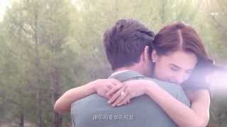 Peonia Diamond TVC  Love in Bloom [upl. by Hurty]