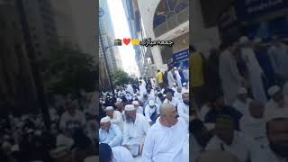 Jumma namaz in Haram Shareef 🕋❤️ trendingshorts jummamuabarak islamicshorts islamicstatus [upl. by Angadresma]