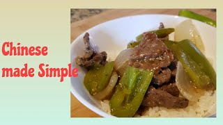 Pepper Steak made Easy [upl. by Savior]