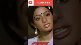 shridevi ka sath kitab dekhkar Rajesh Khanna Ji hue hain Ran shridevi bollywood scence shorts [upl. by Sexton]