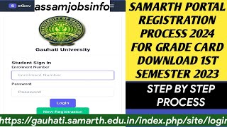 Samarth Portal registration for Grade card download 20231st sem examinationall Colleges under GU [upl. by Angelique]