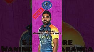 Wanindu Hasaranga Sold to Rajasthan Royals IPL 2025 Auction ipl2025auction rajasthanroyals rr [upl. by Metzger55]