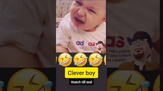 How to treat baby to giving medicine 😉 Clever Boy funny funny whatssofunny trendingshorts [upl. by Arihay]