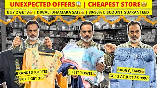 Unexpected Offers  8090 Discount Guaranteed  Mumbai Discount Bazaar  MDB SHOPEE mdbshopee [upl. by Adehsar]