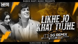 Likhe jo khat tujhe club mix  Its Sg Remix  shashi kapoor 90s song [upl. by Younger]