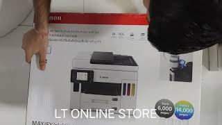 Canon Maxify GX7070 Ink Tank Printer [upl. by Ecinaj]