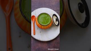 Green Chutney recipe 😅 [upl. by Aunson993]