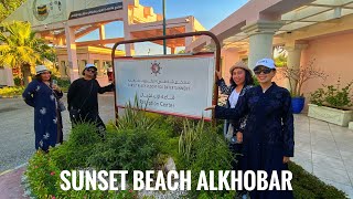 Sunset Beach Marina amp Spa  AlKhobar [upl. by Divd]