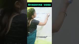 पर्यायवाची शब्द Synonyms word। Strongmind with Rashmi rajput [upl. by Warwick]