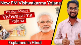 PM Vishwakarma Yojana  3 Lakh Loan for Small Business Free Training Certificate and Much More [upl. by Malorie]