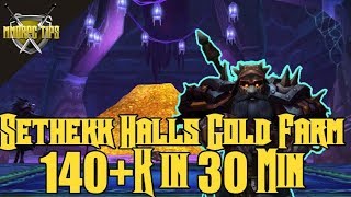 Sethekk Halls Gold Farm 140k Looted Value in 30min [upl. by Wightman]