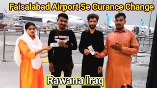 Faisalabad Airport Pe Dewar ko Chorne Aye Subah 435 AM  Flight From Iraq 🇮🇶 [upl. by Trey]