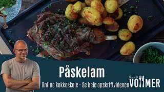 Påskelam  Jesper Vollmers opskrift [upl. by Francisco]