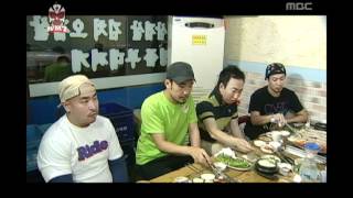 Infinite Challenge Wrestling8 10 레슬링8 20100828 [upl. by Licko71]