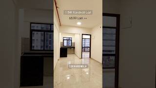 1 BHK Master Bedroom Flats Lokhandwala Kandivali East  Low Budget 1 BHK in Kandivali East [upl. by Strage]