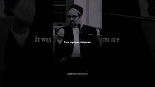 Reason for Existence  Shaykh Hamza Yusuf hzayusuf quran islam existance [upl. by Emsmus]