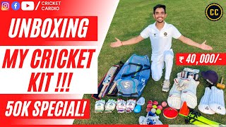 WHATS INSIDE MY CRICKET KIT MY CRICKET KIT UNBOXING [upl. by Heiskell]