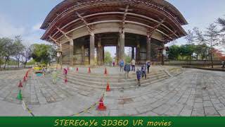 3D360 sightseeing Walking through the Great South Gate of Todaiji temple in Nara Japan Ver2017 [upl. by Cimah927]